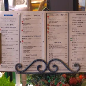 올리브 1999 리뷰 사진