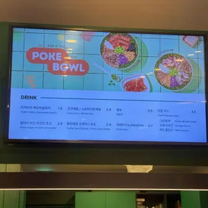샐러디 리뷰 사진