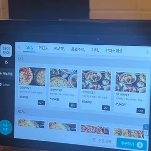 명동피자 리뷰 사진