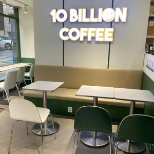 백억커피 리뷰 사진