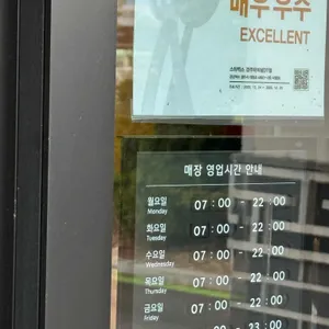 스타벅스 리뷰 사진