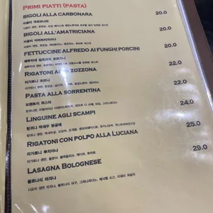 Langolo 리뷰 사진
