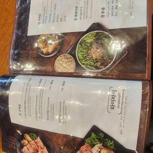 동봉 리뷰 사진