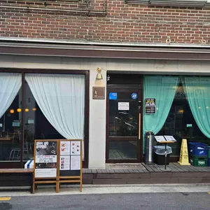주다 리뷰 사진