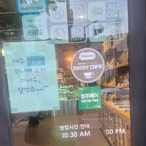백비헌 리뷰 사진