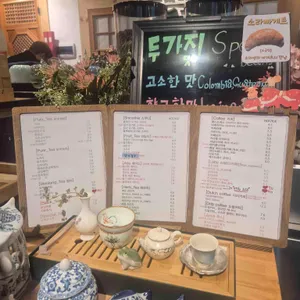백비헌 리뷰 사진