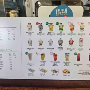 허니홈비 리뷰 사진