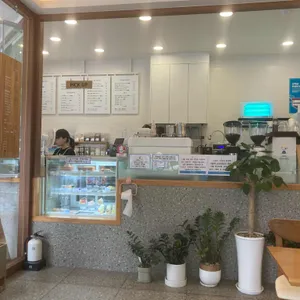 하이오커피 리뷰 사진