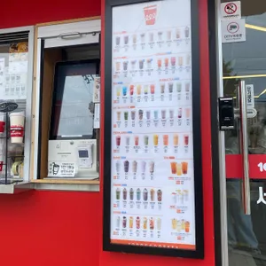 천씨씨커피 사진