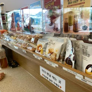 천씨씨커피 사진