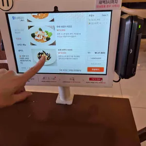 마린파스타 리뷰 사진