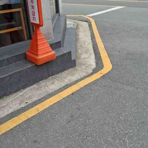 이디야커피 리뷰 사진