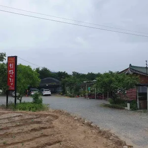 외딴집 리뷰 사진