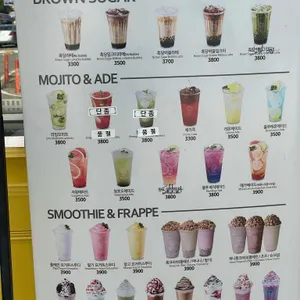 메가커피 리뷰 사진