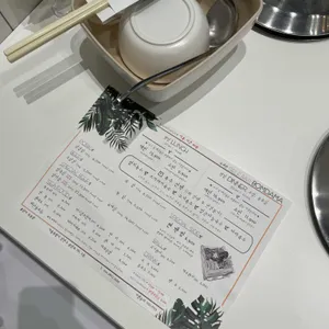 봄담아 리뷰 사진