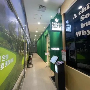 봄담아 리뷰 사진