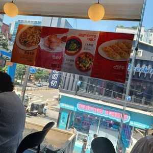 홍콩반점0410 리뷰 사진