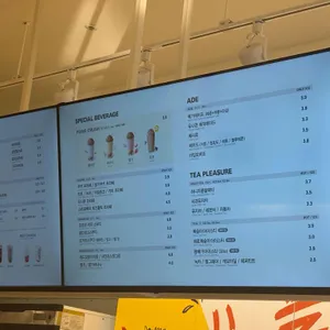 메가커피 사진