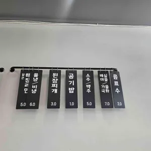 마루 리뷰 사진