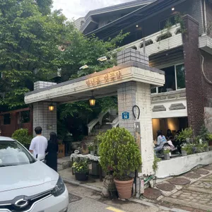 연남동 벚꽃집 리뷰 사진