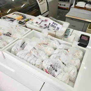 진미당제과 리뷰 사진