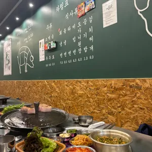 목구멍 리뷰 사진