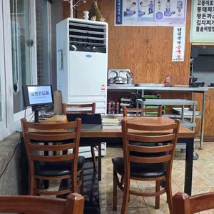 삼한곤드레 리뷰 사진