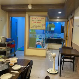 미스돼지 리뷰 사진