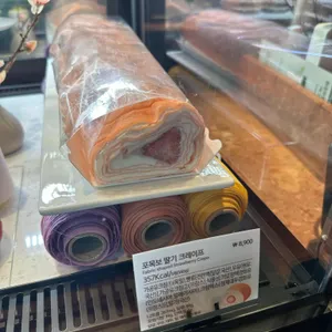 스타벅스 리뷰 사진