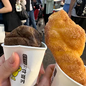 광장시장 찹쌀꽈배기 대표 사진