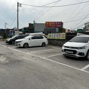 엄처시하 리뷰 사진