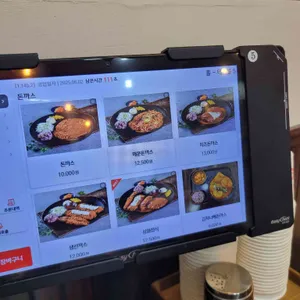 상화돈까스 리뷰 사진