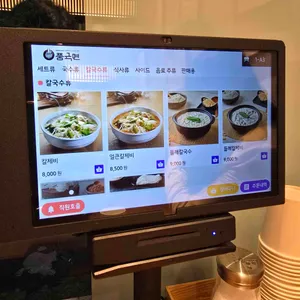 풍국면 리뷰 사진