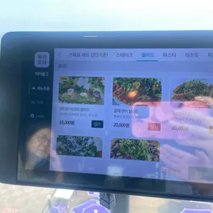 블루문레스토랑 리뷰 사진