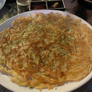 정구지집 사진