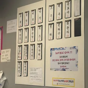 오드리곱창 리뷰 사진