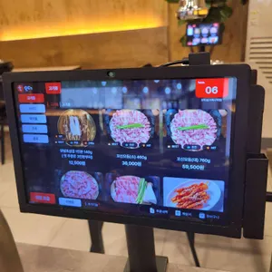 꼬목살 리뷰 사진