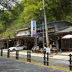 섬진강재첩국수 리뷰 사진