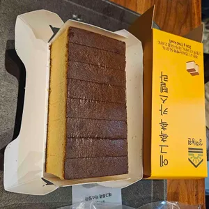 폴바셋 리뷰 사진