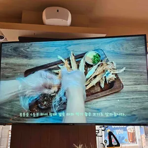 전일맥주 리뷰 사진