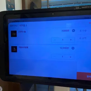 짬뽕가온 리뷰 사진