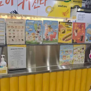 메가커피 리뷰 사진