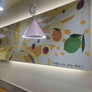 메가커피 리뷰 사진