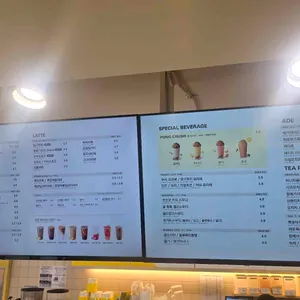 메가커피 리뷰 사진