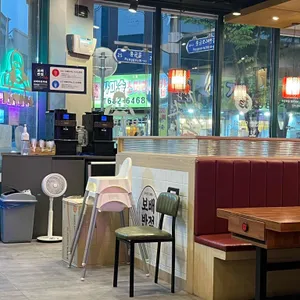 보배반점 리뷰 사진