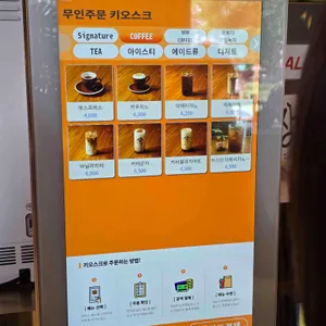 정그리다 리뷰 사진
