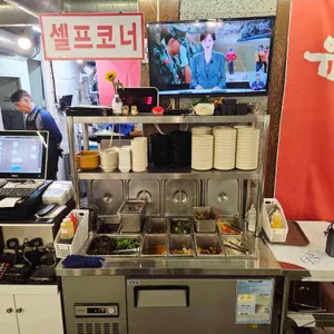 육장갈비 리뷰 사진