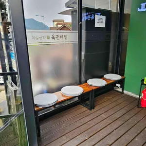 모양성순두부 리뷰 사진