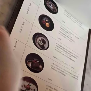 차차 티클럽 리뷰 사진