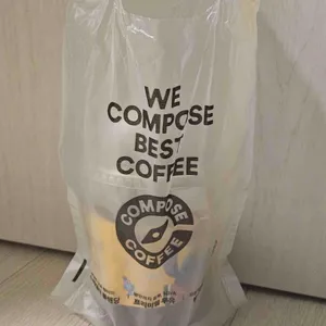 컴포즈커피 사진
